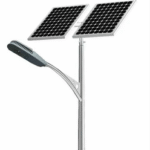 solar-lights-250x250